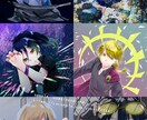 イラストコミッションお受けします アイコンや個人で楽しむためのイラストが欲しい方に。 イメージ5