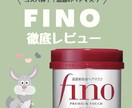 インスタ運用のプロが運用代行承ります インスタ運用おまかせパック（1ヶ月） イメージ9