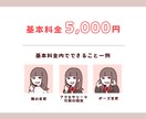 かっちり印象◎シンプルポップなアイコン描きます ビジネスシーンにもおすすめです！ イメージ3