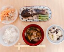 今日の献立を一緒に考えて、レシピも教えます 家の余り物で作れるものを一緒に考えます♪ イメージ1