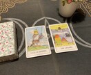 鳥タロットで今あなたに必要なメッセージを占います 24時間以内に結果をお届け♬.*ﾟ イメージ1