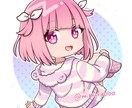 商用可！SDキャラクター制作できます ポップでかわいいSD・デフォルメイラストを制作します！ イメージ4