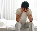 心が落ち着かない日…あなたに寄り添います 元気なふり、ここではしなくて大丈夫です☾·̩͙⋆ イメージ9