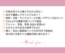 統一デザインのテンプレート販売します ガジェット紹介用インスタフィード投稿3枚セット イメージ2