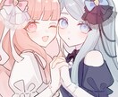 表情豊かで可愛い女の子のイラスト描きます ふんわりとした雰囲気のSNSアイコンをお届けします 商用OK イメージ2