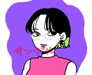アイコン描きます 全人類向け!他人とは被らないアイコンを! イメージ4