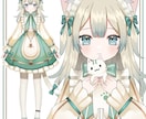 夢を叶えるハイクオリティなLive2D制作をします 個性豊かで高品質なモデリングをします イメージ5
