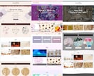 ワードプレスの作業代行＆質問し放題で教えます 30万PVブロガーがレクチャー＆代行！副業/アフィリエイトに イメージ6