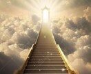 心のもやもやををプロ3名が一日で解決します 今日、あなたの悩みに終止符を。 イメージ1