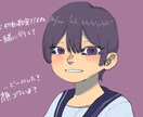 人外メインでイラストオーダー受け付けます 身体の各パーツは0〜ご依頼可能です! イメージ4