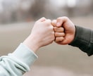 鑑定⚪︎大好きなあの人の本音を丁寧に視ていきます 片思い/恋人/夫婦/複雑恋/復縁/両思/想い/気持ち/心の声 イメージ6