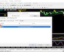 これで「勝ち組」の仲間入りを目指せます あなたが使ってる「FX・BO　ツール」本当に勝ててますか？ イメージ8
