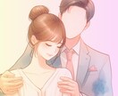 運命の人との出会いの時期を霊視で鑑定します 運命の人が現れない隠された真実を霊視で鑑定いたします イメージ10