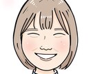 ほどよい似顔絵作成いたします アイコンやSNSにもオススメ！ イメージ3