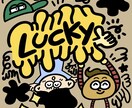 popでかわいいイラスト描きます 目がおおきいところがチャームポイント！ イメージ2