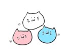 あなたのお話お聞きします どんなお話でもかまいません悩み相談はもちろん良かったことも イメージ1