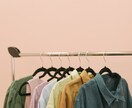 元ドレスコーディネーターが婚活写真・服装診断します 元ドレスコーディネーター×婚活カウンセラーが第一印象を診断 イメージ1