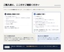 AIが読み書きできるObsidian環境を渡します 同期は追加課金なし。AI連携の手順まで一式で イメージ2