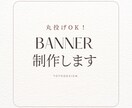 魅力が伝わる！WEB画像を制作します 修正無制限。丁寧なヒアリングで想いを形にします。 イメージ1