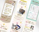 世界観を大切に、行動につながるLPを制作します 世界観や魅力が伝わる構成で、あなたの事業の価値を届けます イメージ6