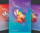 先進的な表紙、ロゴを作ります SFチックな本やロゴを作ります！！ イメージ1