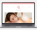 Z世代向け！ホームページ制作いたします マーケティングのプロがビジネスに合わせたホームページをご提案 イメージ9