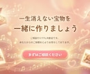 思い出や自己紹介を憧れの曲調で楽曲・MVにします 感動曲もネタ曲も、憧れのあの曲調で人生を歌にします！ イメージ16