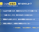 副業を効率化する、あなた専用GPTを設計します 同じ"使う側"の人間が、副業の業務に直結する1本を組みます イメージ2