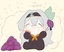 二次創作イラスト描きます あの子のふわふわかわいいイラストが見たい！にお応えします！ イメージ3