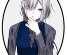やさしく儚い一枚絵をお描きします 綺麗なイラストを心を込めてお届けします イメージ4