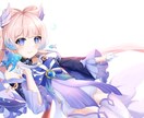 写真で切り抜いた一瞬のようなイラストを届けます 他の方には無い、自分だけの綺麗な世界をお届けします。 イメージ2