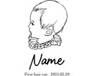 ファーストカットアートのイラストを描きます ファーストカットアートのイラストを写真をもとに制作します イメージ1