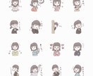 あなただけのLINEスタンプ作成します 手書き風のふんわりしたLINEスタンプお作り致します◎ イメージ2