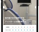 WordPressの自作テーマをコーディングします デザインを頂ければ安価で高クオリティなサイトを制作します。 イメージ3