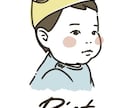 お子さまのファーストヘアカットのイラスト作成します 記念を形に残しませんか？お写真を元に似顔絵を作成いたします♡ イメージ3