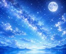 仕事の悩み⭐今の仕事でいいかタロットで占います 転職・働き方・今後の流れを読み解きます イメージ1