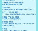 色彩がはっきりとした目を惹くイラストを制作します 人物イラストを制作致します！最初5件は2000円～承ります！ イメージ9
