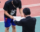 陸上短距離　1ヶ月個別メニュー作成と動画分析します コーチがいない…伸び悩む選手へ！専用メニュー作成と動画分析 イメージ2