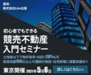 1枚1000円でバナーで作成します 修正回数制限なし！ご要望にお応えできるサービスを提供します イメージ3