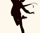 ダンス初心者専門上手い人に見える身体のコツ教えます 初心者でも一気に“踊れる人に見える”身体の使い方レッスン イメージ2