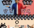フライヤーや雑誌広告などの印刷データ作成します illustratorのデータ制作。完全個人作業で頼みやすい イメージ2