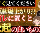 50万再生を連発させたサムネイル師がサムネ作ります 数十再生、数百再生から脱したい方へ！ イメージ2