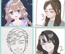 イラストオーダー受け付けます 頭部から胸まで！SNSアイコンなどに最適です！ イメージ1