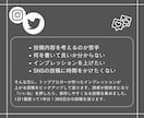 SNSで使える文章365選！教えます 1年間コピペするだけで投稿完成！前向きな言葉集365選 イメージ3