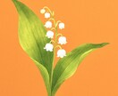 九星気学をもとに貴方の人生を占います 貴方の本当の自分の長所を引き出すお手伝いをさせてください。 イメージ1