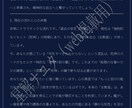 ３枚タロット鑑定：過去・現在・未来を読み解きます 【限定特別価格】あなたの想いに寄り添い未来のヒントを示します イメージ5