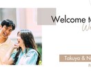 結婚式のプロフィールムービー② 制作致します オプションでオープニングムービー2000円引き イメージ1