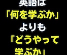 カナダ在住日本人がビジネス英語コーチングします 海外３か国で10年以上就労経験。ビジネスマン、起業家向け イメージ1