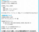 広告/PR動画を編集します イメージやジャンルに合わせてデザインします！ イメージ2