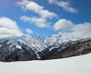 子連れ親子スキーを応援！安心な雪山計画します 子供と一緒に楽しく初めてのスキー/スノーボードを提案します！ イメージ1